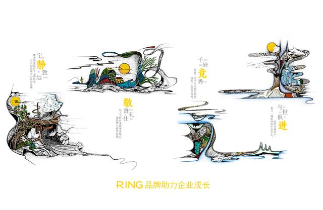 一家具有合作价值的古塔区画册设计机构。